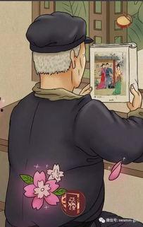 娱乐圈吃瓜图片高清